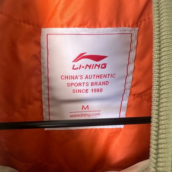 NWT Li-Ning Green Contrast Sleeve Bomber Jacket Medium - Picture 4 of 8